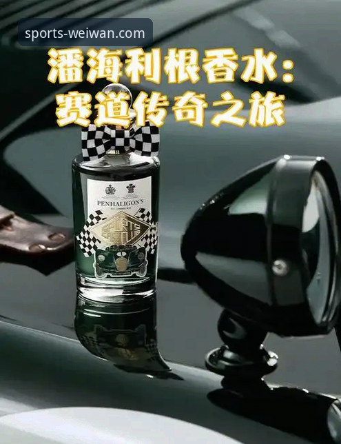 伍兹药物风波下的3个转折点：从赛道传奇到健康抉择的启示
